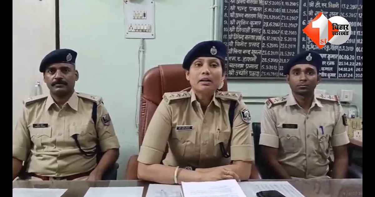 बिहार न्यूज