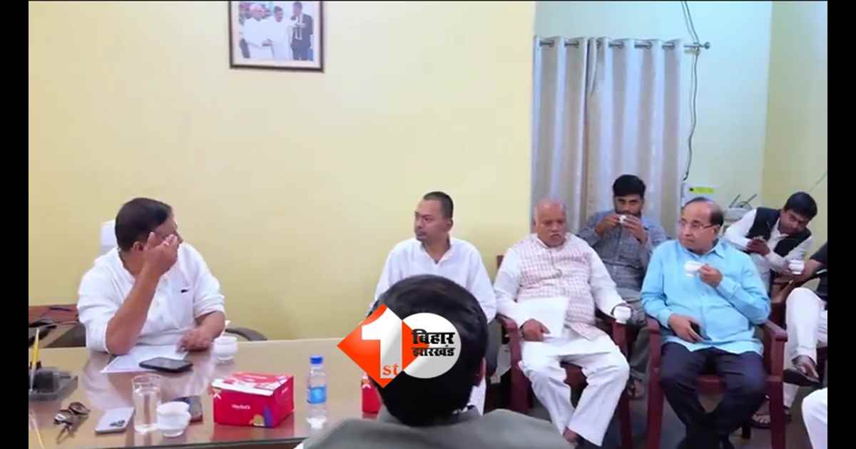 Bihar politics : बिहार की सियासत में नया अध्याय : निशांत ने संभाली JDU की कमान ! संजय झा  के घर विधायकों के साथ हाईलेवल मीटिंग, बनी यह ख़ास रणनीति 