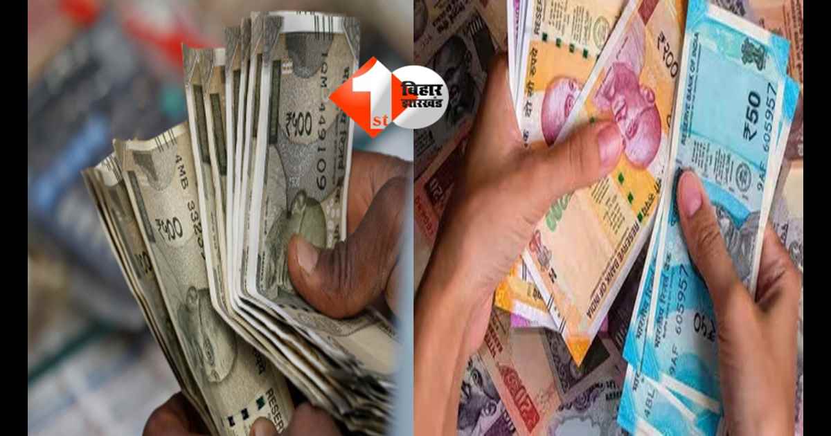 Bihar Politics : बिहार में कैसे शुरू हुई थी जनता के खातों में सीधे पैसा भेजने की व्यवस्था? अतीत की बहस से आज की सियासत तक; पढ़ें यह महत्वपूर्ण बातें 