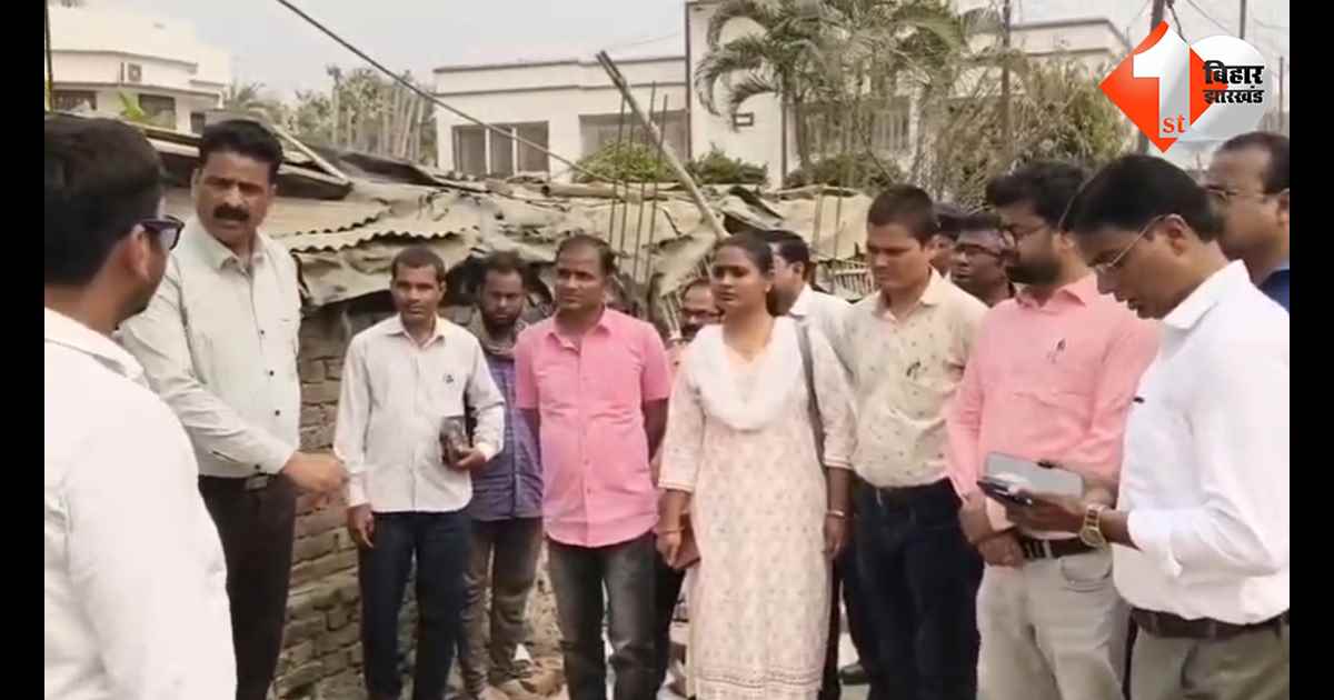 बिहार न्यूज