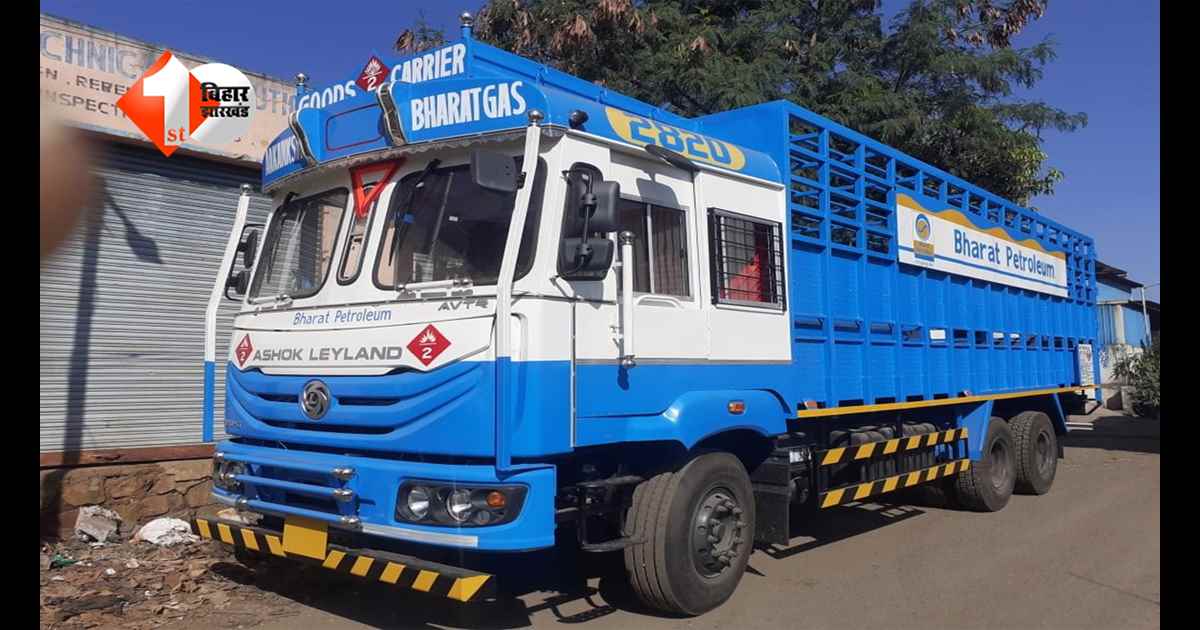 देश में गैस की किल्लत के बीच बड़ी वारदात, 524 सिलेंडरों से भरा ट्रक ले भागे चोर, पुलिस भी हैरान