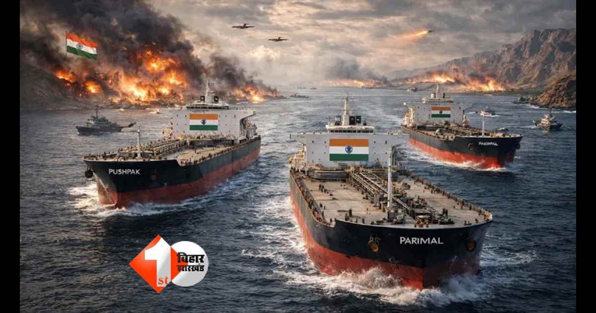 iran india oil tankers