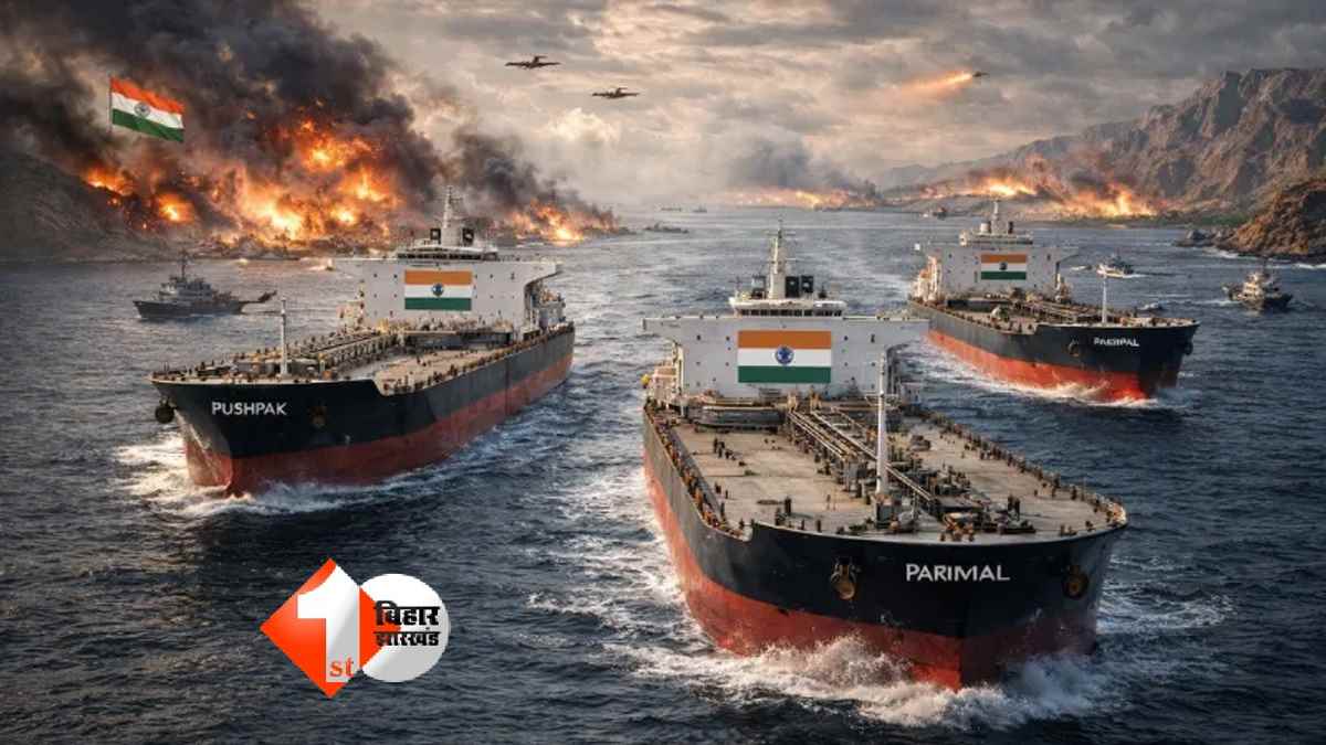 iran india oil tankers