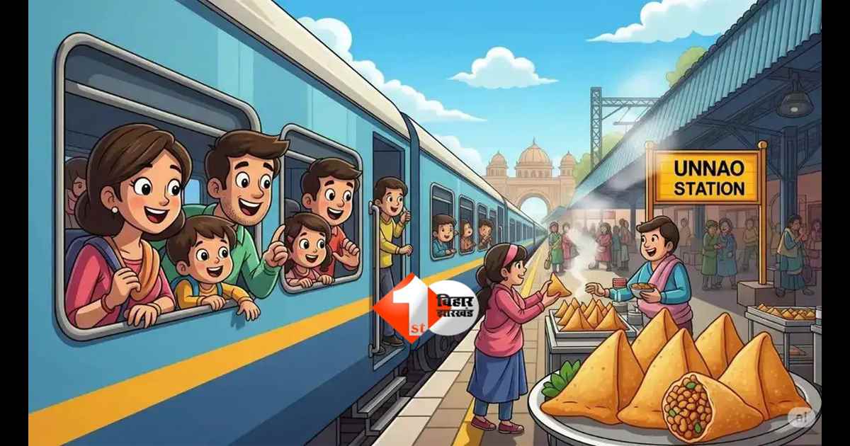 Indian Railways : ट्रेन का खाना कितना पुराना ? IRCTC की नई सुविधा से मिलेगा जवाब; इस तरह आप भी ताजा और सुरक्षित भोजन का मजा 