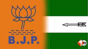 patna-news news image