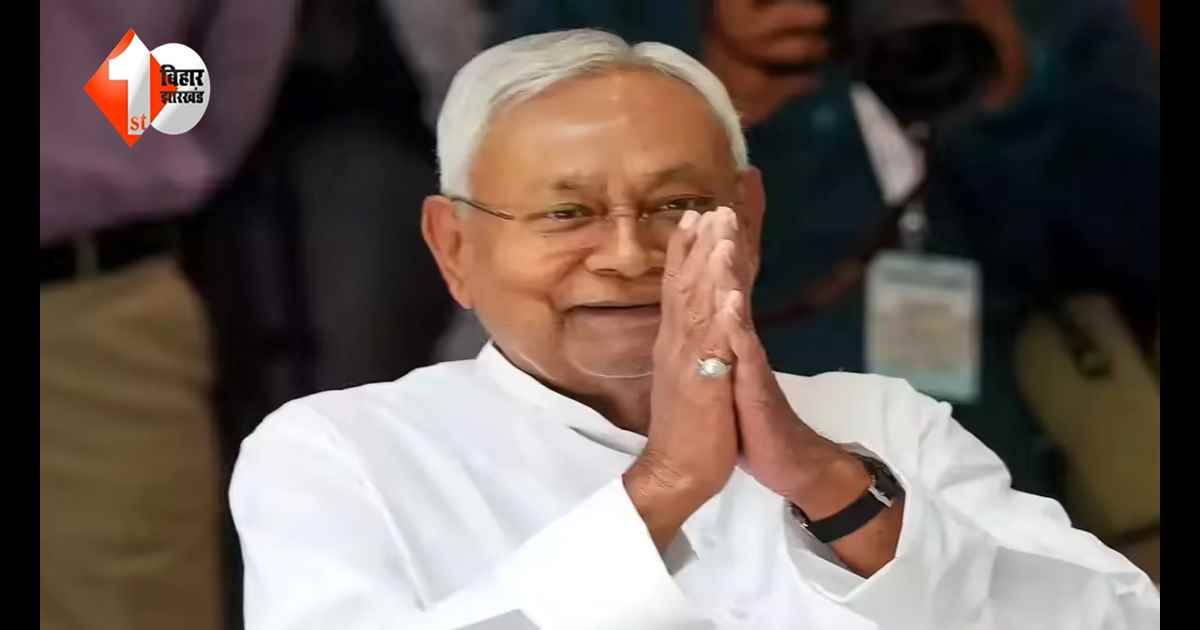 Nitish Kumar