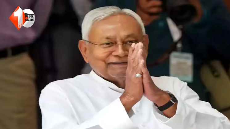 Nitish Kumar
