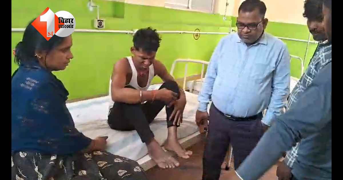 बिहार न्यूज