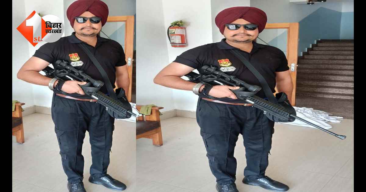 बिहार न्यूज