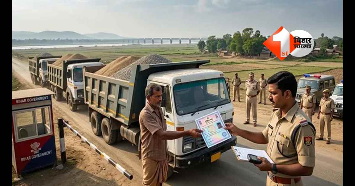 BIHAR NEWS : बिहार में अब इन वाहनों को लेना होगा ट्रांजिट पास, सरकार ने जारी किया आदेश; पढ़िए क्या है वजह 