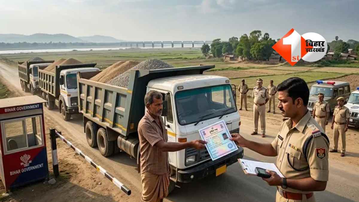 BIHAR NEWS : बिहार में अब इन वाहनों को लेना होगा ट्रांजिट पास, सरकार ने जारी किया आदेश; पढ़िए क्या है वजह 