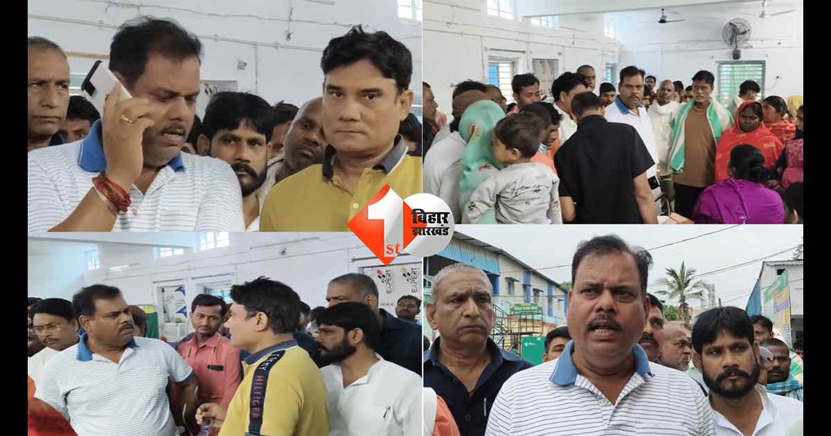 बिहार न्यूज