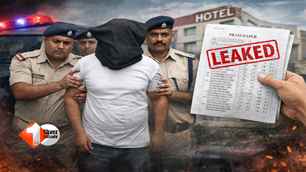 patna-news news image