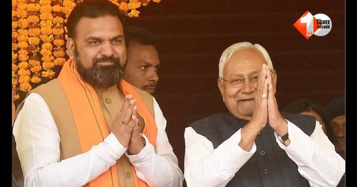 Bihar News, मुखिया सरपंच हथियार लाइसेंस, Bihar Arms License, पंचायत प्रतिनिधि हथियार लाइसेंस, गृह विभाग बिहार, DM को निर्देश, पंचायत प्रतिनिधि सुरक्षा, Arvind Kumar Chaudhary, बिहार पंचायत राज