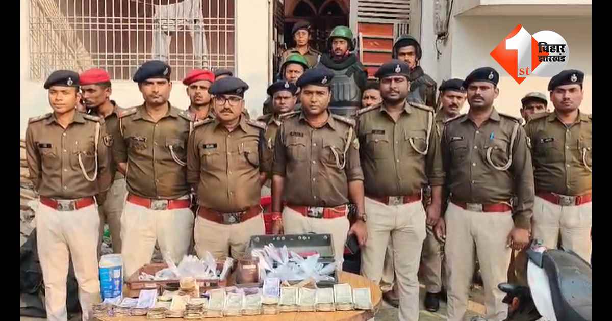 बिहार न्यूज