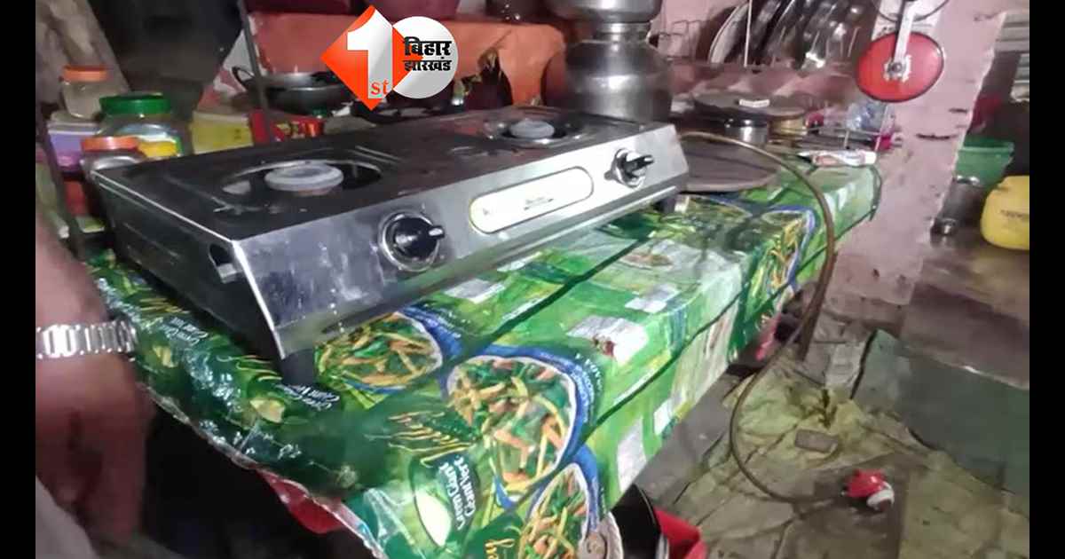 बिहार न्यूज