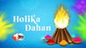 Holika Dahan 2026
