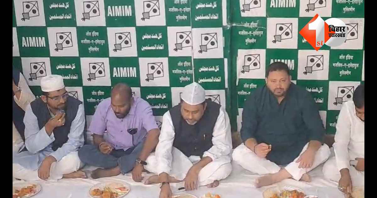 बिहार न्यूज