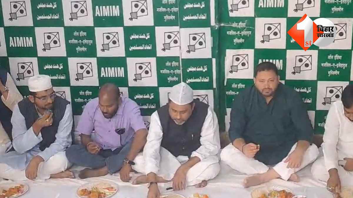 बिहार न्यूज