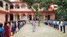 Bihar School News