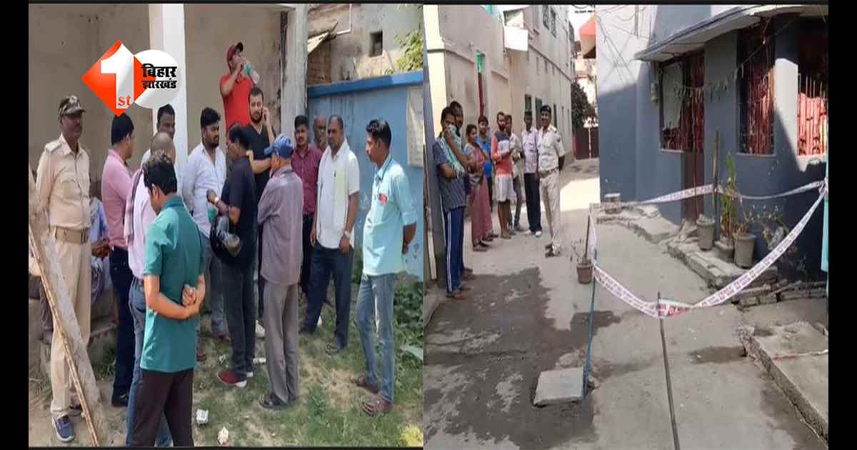 बिहार में बेखौफ हुए अपराधी! घर से गायब युवक का सड़क किनारे मिला शव, परिजनों ने लगाया यह आरोप