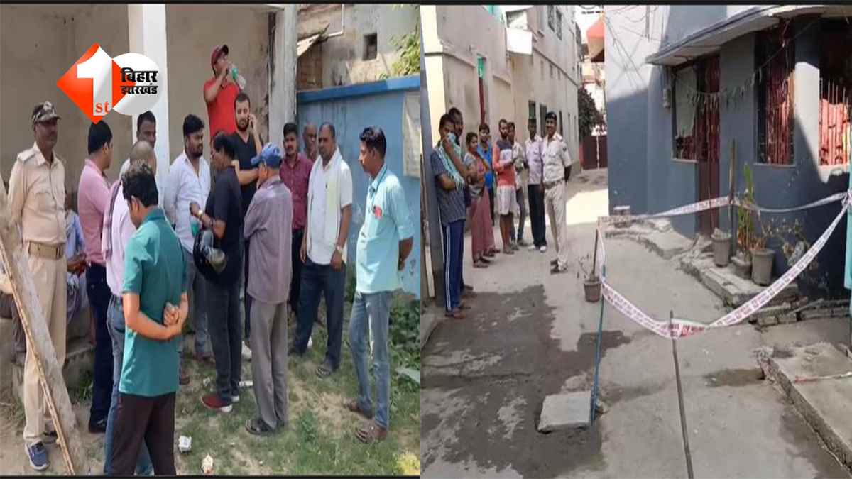 बिहार में बेखौफ हुए अपराधी! घर से गायब युवक का सड़क किनारे मिला शव, परिजनों ने लगाया यह आरोप