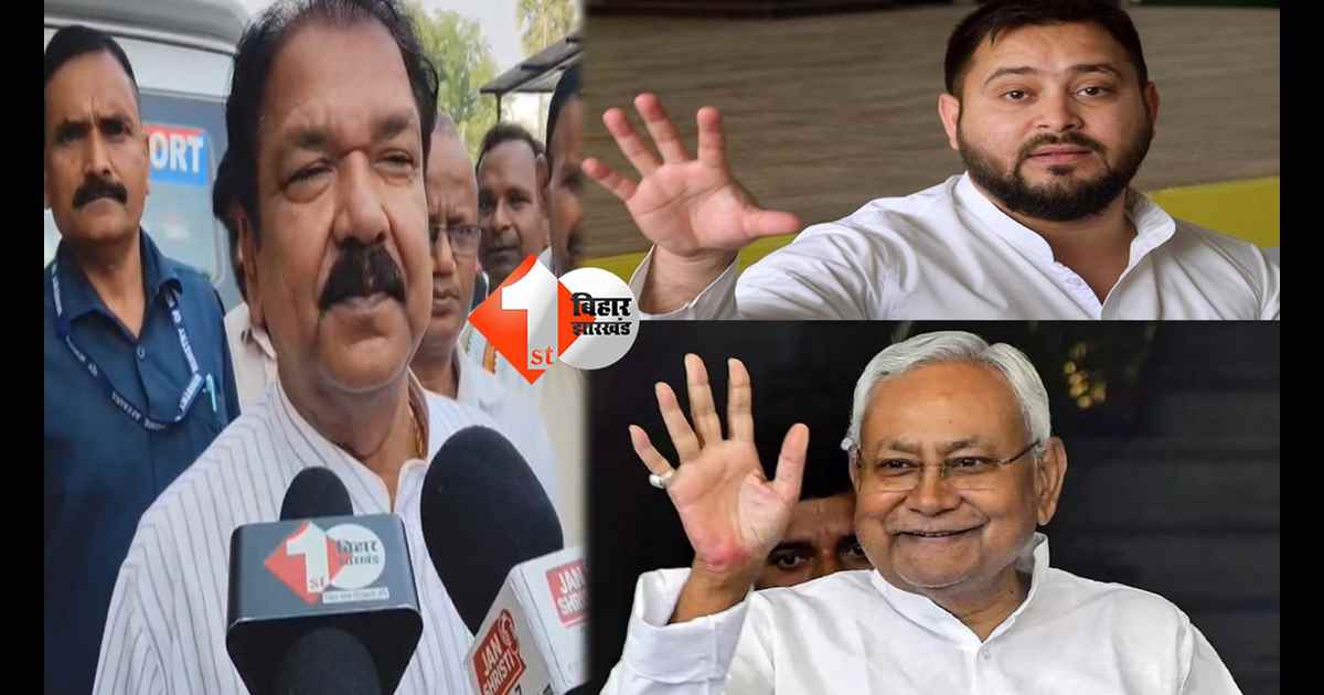 बिहार न्यूज