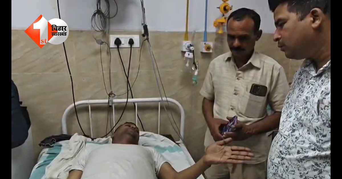 बिहार न्यूज