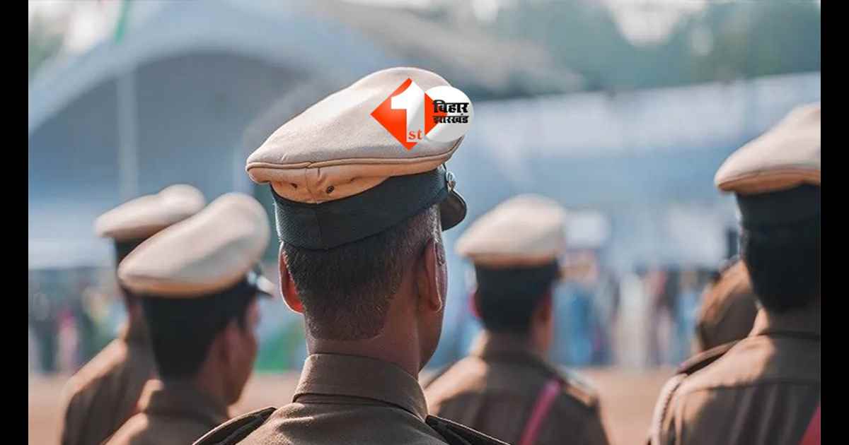 BIHAR POLICE : गोली चलाने वाले 'थानेदार' को पुरस्कार...9 अप्रैल को 'मेडल', विवाद बढ़ा तो वीर पशुपति मेडल देने का आदेश लिया गया वापस