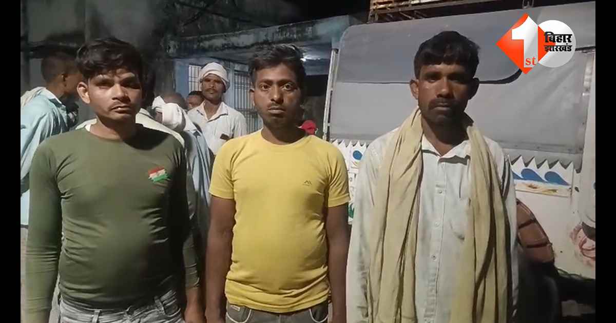 बिहार न्यूज