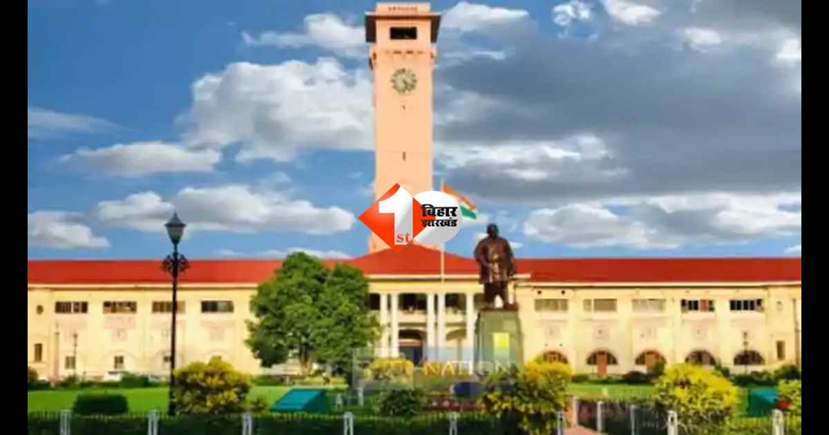 IAS ranking Bihar : बिहार की नई IAS सीनियरिटी लिस्ट ने सबको चौंका दिया, मुख्य सचिव प्रत्यय अमृत चौथे नंबर पर, जानिए टॉप पर है किसका नाम...