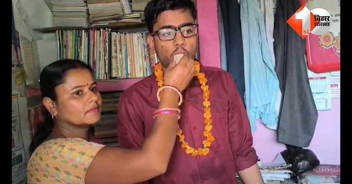 बिहार न्यूज