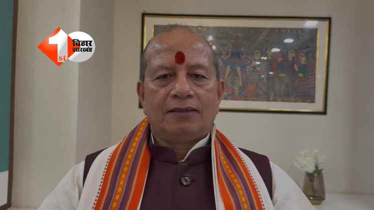 Bihar News: CO भ्रम में न रहें...आज भी है और कल भी NDA की सरकार रहेगी, भड़के विजय सिन्हा ने हड़तालियों को हड़काया - मुक्ति नहीं मिलने वाली है....