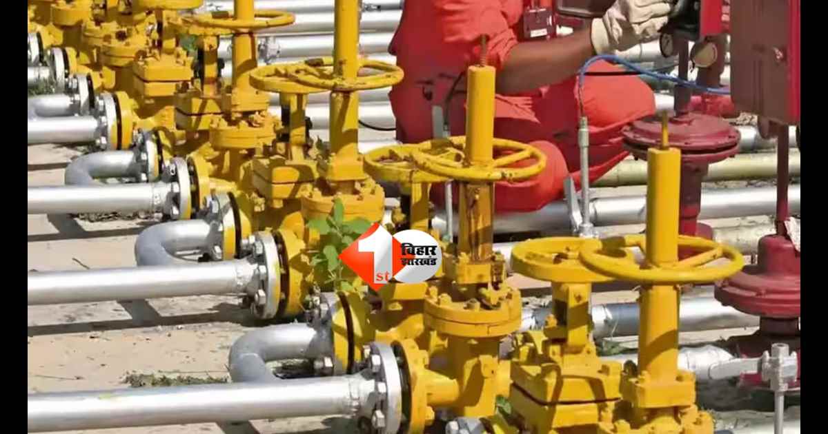 Bihar PNG scheme : LPG संकट के बीच बिहार में बड़ा धमाका! अब पाइप से मिलेगी गैस, 24 घंटे में PNG कनेक्शन का आदेश जारी
