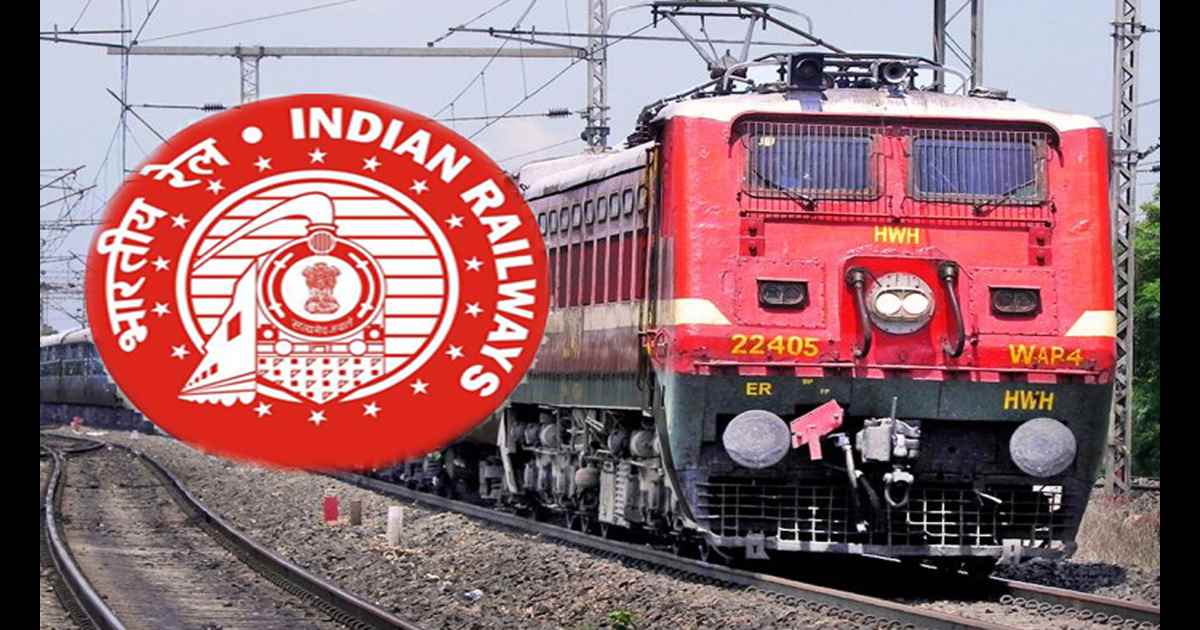 RRB NTPC Admit Card 2026 जारी: 16 मार्च से शुरू होगी परीक्षा, ऐसे डाउनलोड करें प्रवेश पत्र