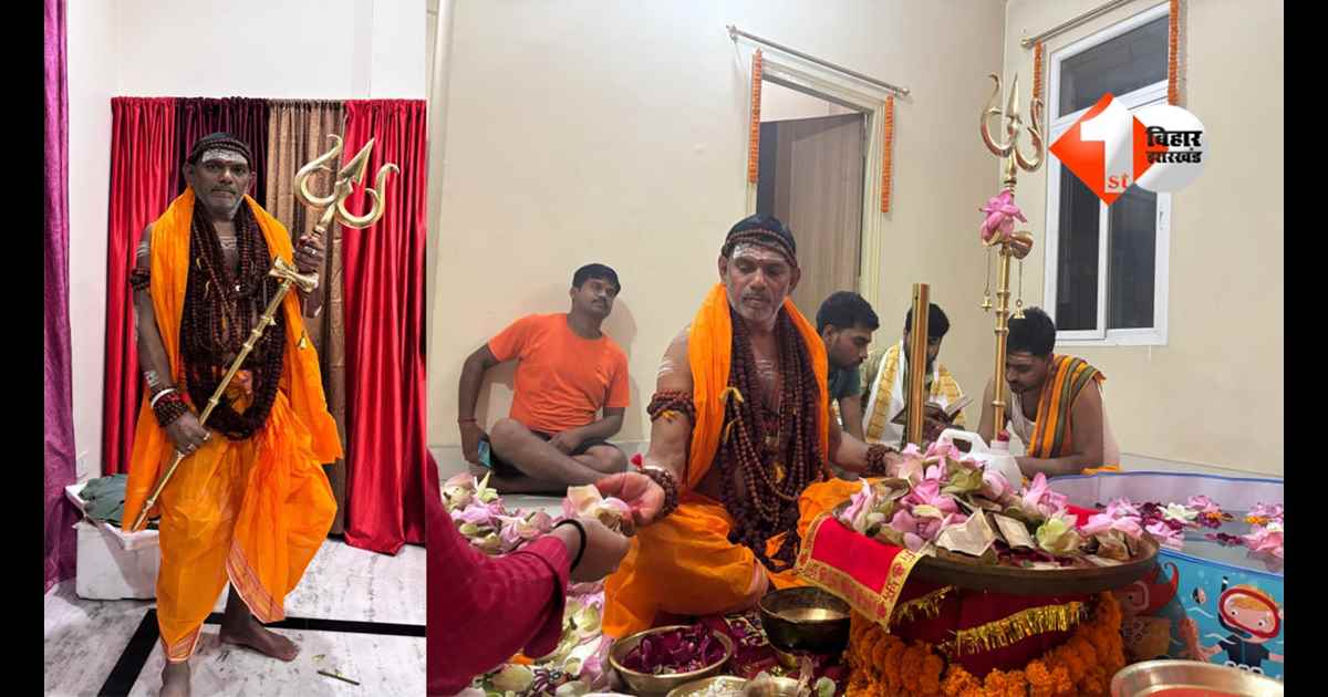 BIHAR NEWS : “मंत्री बने ‘भोलेनाथ’! सुरेंद्र मेहता की तस्वीर ने उठाए बड़े सवाल, विकास या दिखावा?”