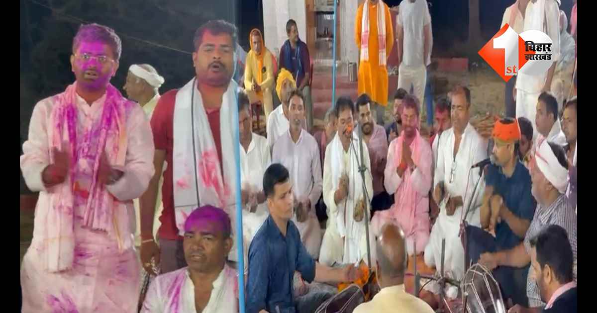 बिहार न्यूज