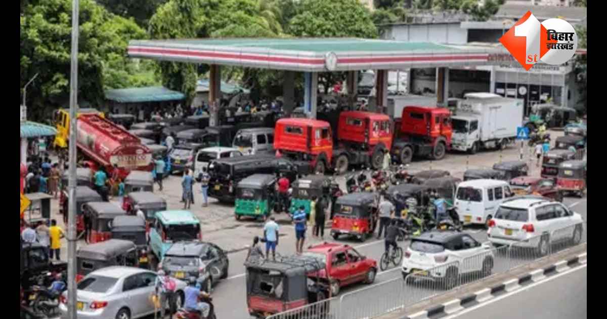 इंटरनेशनल न्यूज