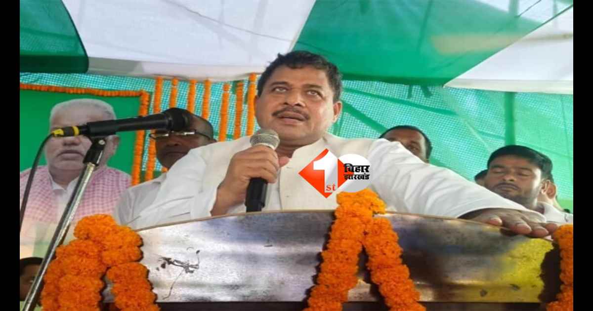 Bihar Politics : जेडीयू में बगावत! सांसद गिरधारी यादव की सदस्यता पर संकट, अपनी ही पार्टी ने उठाई अयोग्यता की मांग