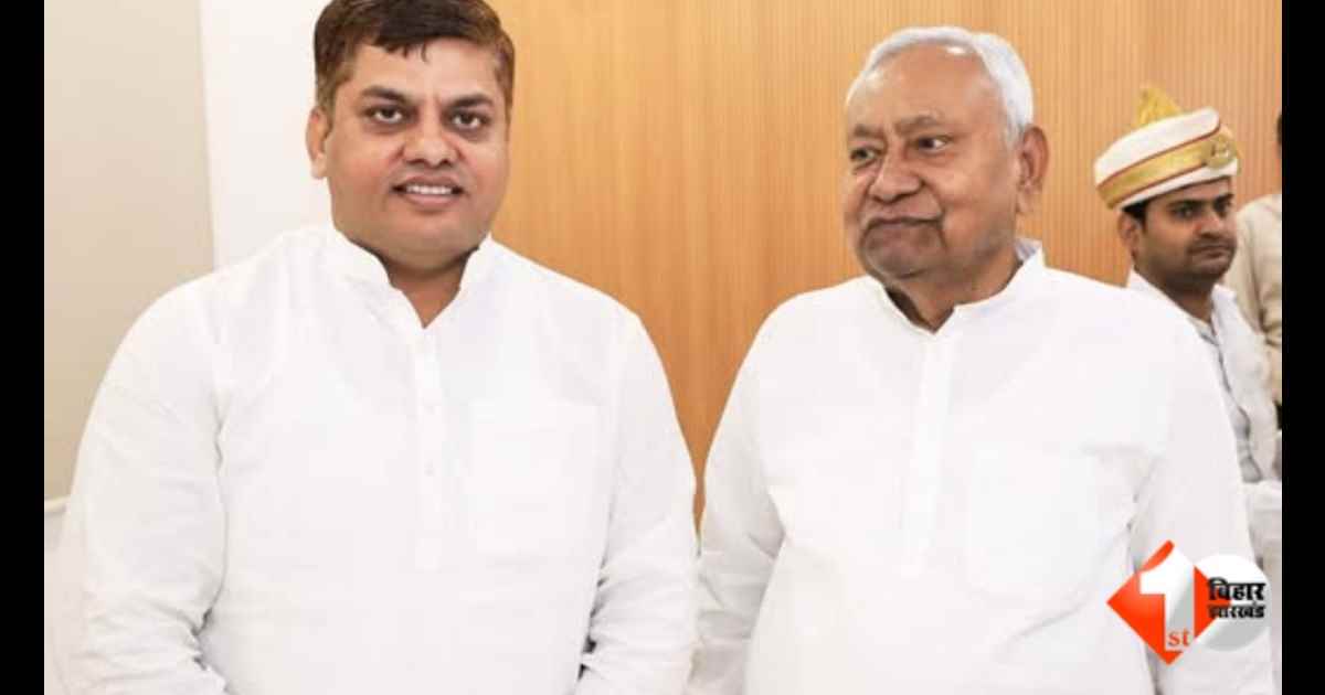 Bihar News, Nitish Kumar Resignation, Bihar Legislative Council Resignation, JDU Reaction, Ashok Choudhary, Ranjit Kumar Jha JDU, Nitish Kumar Rajya Sabha, Bihar Politics