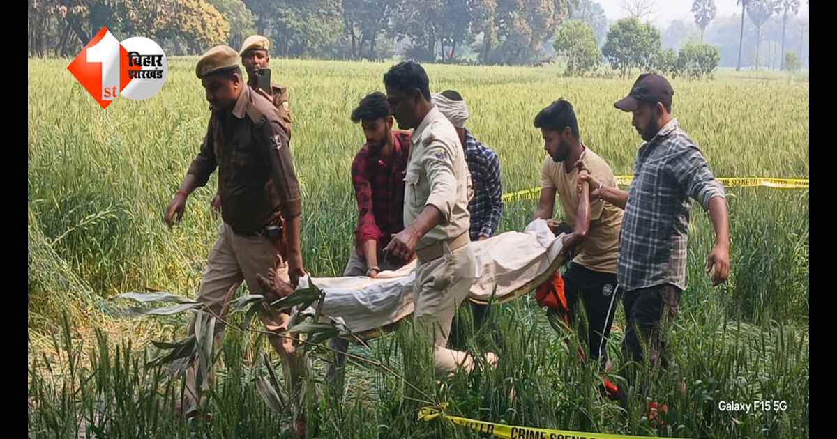 होली के जश्न के बीच युवक की चाकू गोदकर हत्या, पुरानी रंजिश में वारदात को दिया अंजाम
