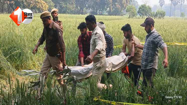 होली के जश्न के बीच युवक की चाकू गोदकर हत्या, पुरानी रंजिश में वारदात को दिया अंजाम