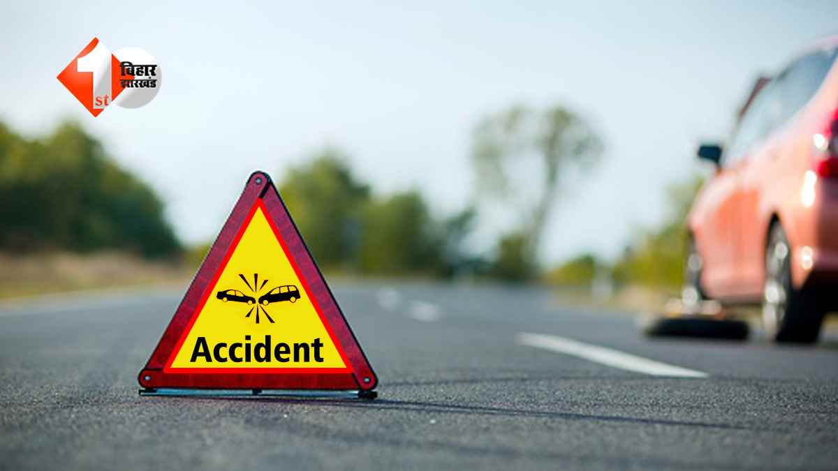शादी की खुशियों के बीच मची चीख-पुकार: बेकाबू कार ने दो को कुचला, एक की मौत; दूसरे की हालत गंभीर