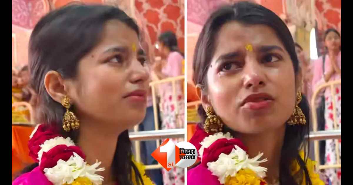 Maithili Thakur