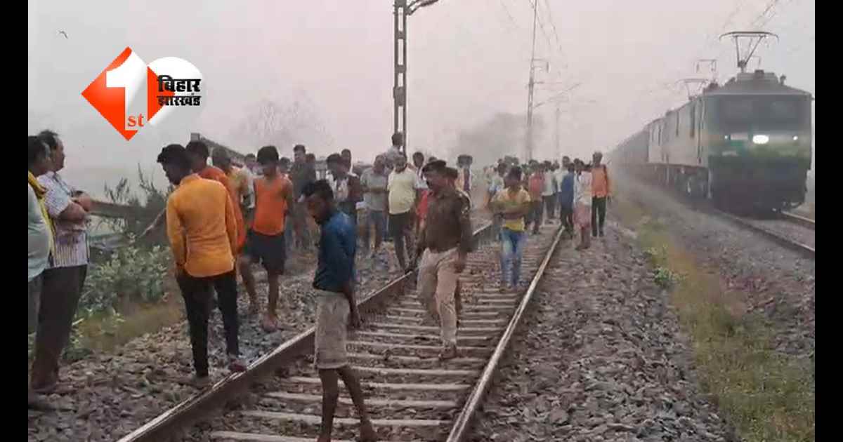 Bihar News