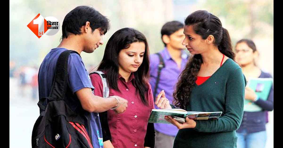 कल खत्म हो जाएगी NEET UG आवेदन की तारीख, जानिए MBBS की सीटें और 4 अहम बदलाव