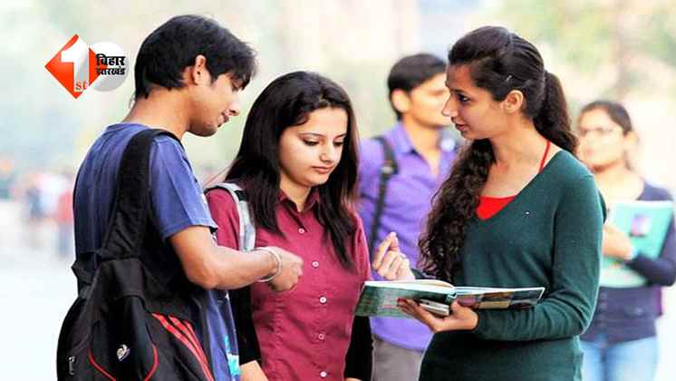 कल खत्म हो जाएगी NEET UG आवेदन की तारीख, जानिए MBBS की सीटें और 4 अहम बदलाव