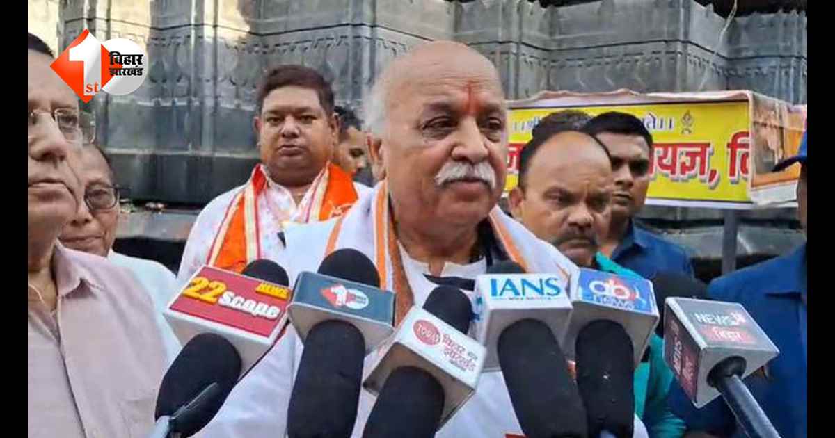 विष्णुपद मंदिर में दर्शन के बाद बोले प्रवीण तोगड़िया: लोकतंत्र में बहुमत की जीत तय, बंगाल में हिंदू समाज का होगा प्रभाव