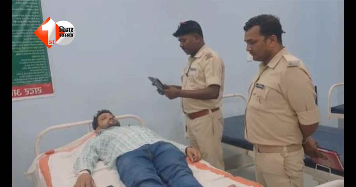 हॉस्पिटल में घुसकर दबंगई, ऑफिसर को जमकर पीटा, सोने की चेन भी लूट ले गए बदमाश
