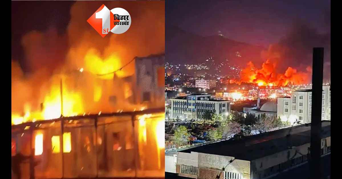 अंतरराष्ट्रीय न्यूज